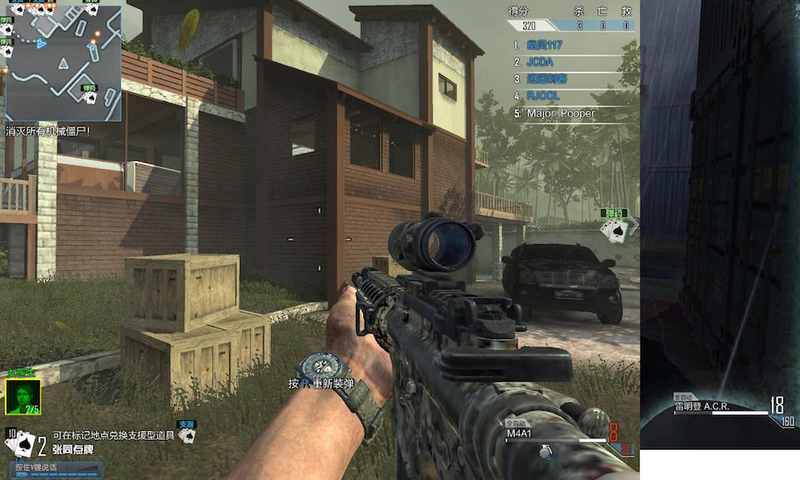 Illustration for article titled Call of Duty Online is a Big Surprise
